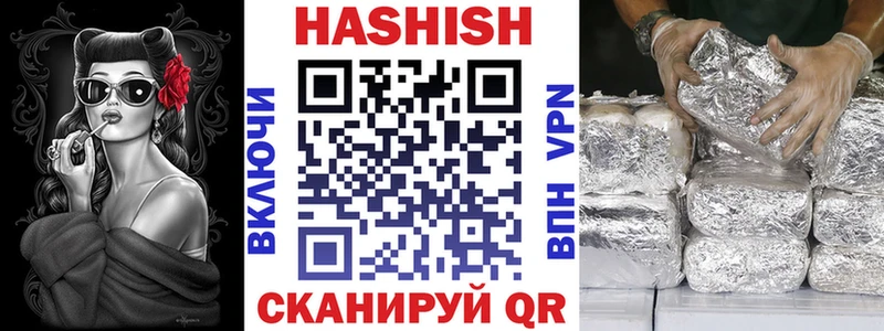 продажа наркотиков  Новое Девяткино  ГАШ гарик 