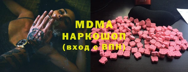 МДПВ Алексин