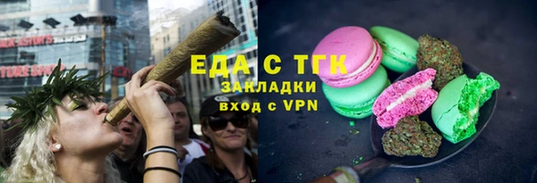 твердый Алзамай