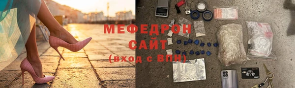 скорость mdpv Алексеевка