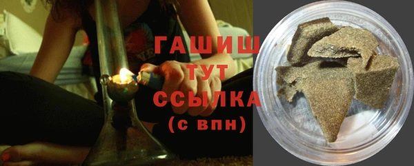 меф VHQ Абдулино