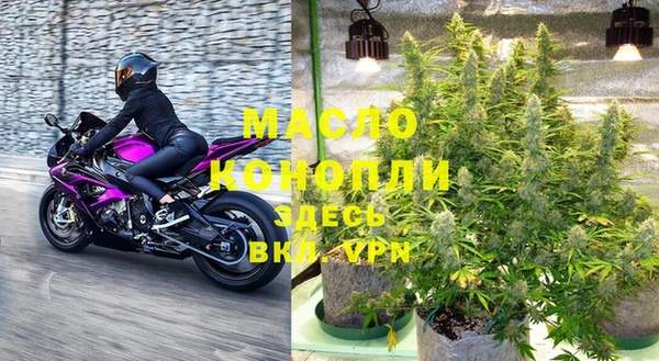 меф VHQ Абдулино