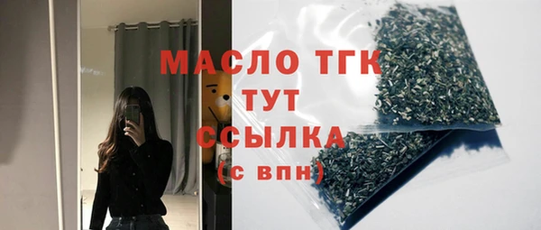 меф VHQ Абдулино
