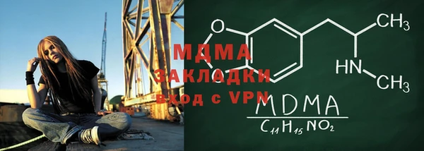 МДПВ Алексин