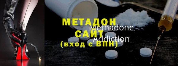 меф VHQ Абдулино