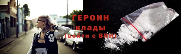 меф VHQ Абдулино