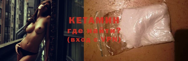 меф VHQ Абдулино