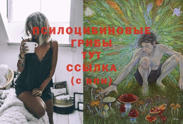 меф VHQ Абдулино