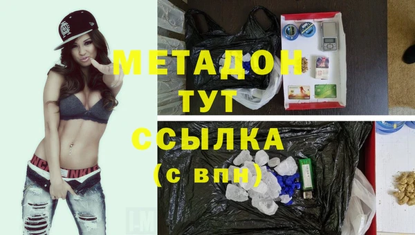 твердый Алзамай