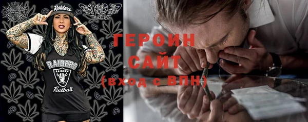 меф VHQ Абдулино