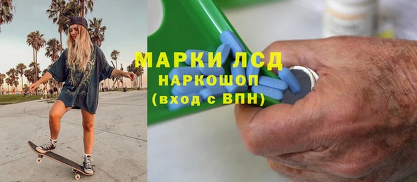 МДПВ Алексин