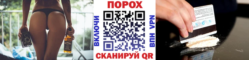 МЕТАМФЕТАМИН кристалл  сайты даркнета формула  Новое Девяткино 