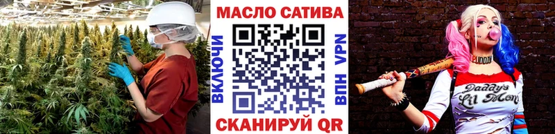 где можно купить наркотик  маркетплейс Telegram  ТГК вейп с тгк  Новое Девяткино 