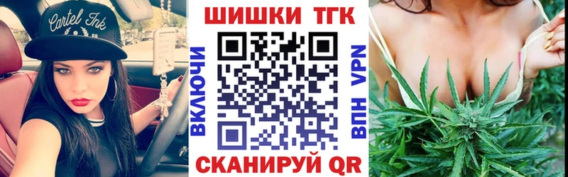 МАРИХУАНА THC 21% цены Новое Девяткино